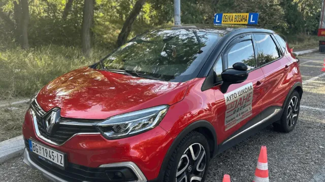 Captur